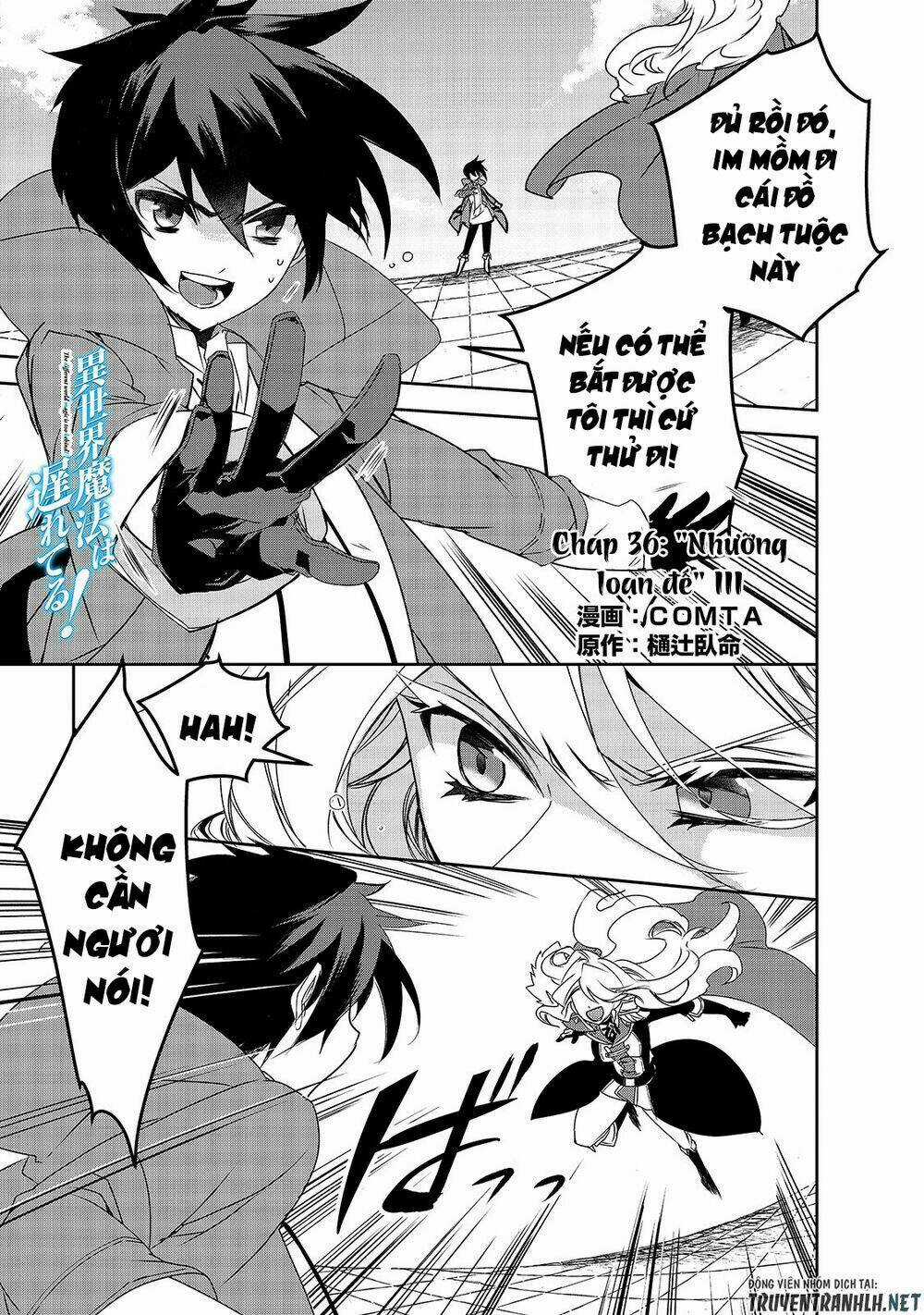 Isekai Mahou Wa Okureteru! Chapter 36 trang 2