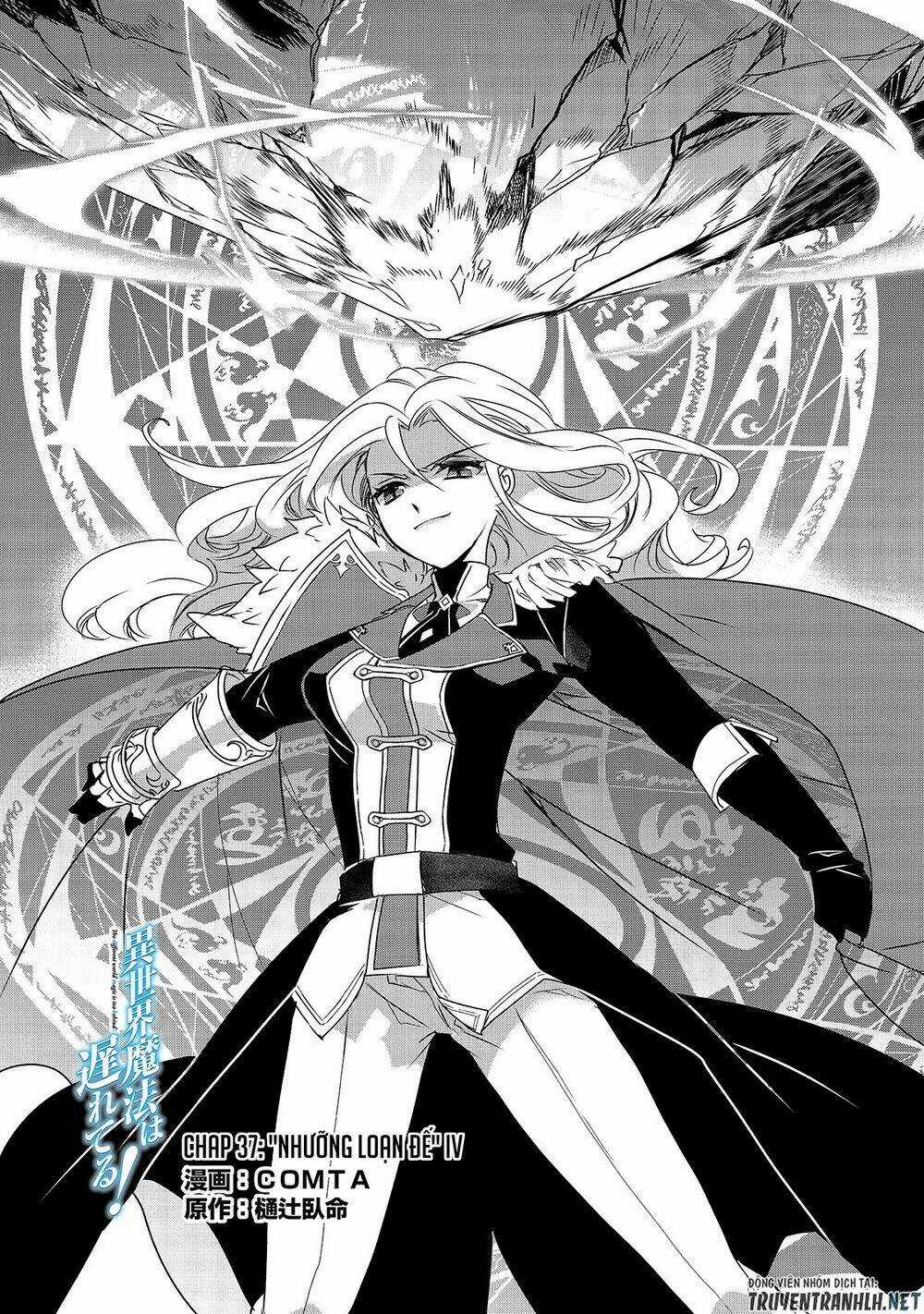 Isekai Mahou Wa Okureteru! Chapter 37 trang 2