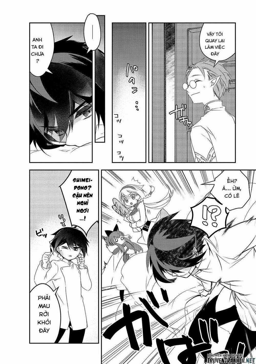 Isekai Mahou Wa Okureteru! Chapter 38 trang 15