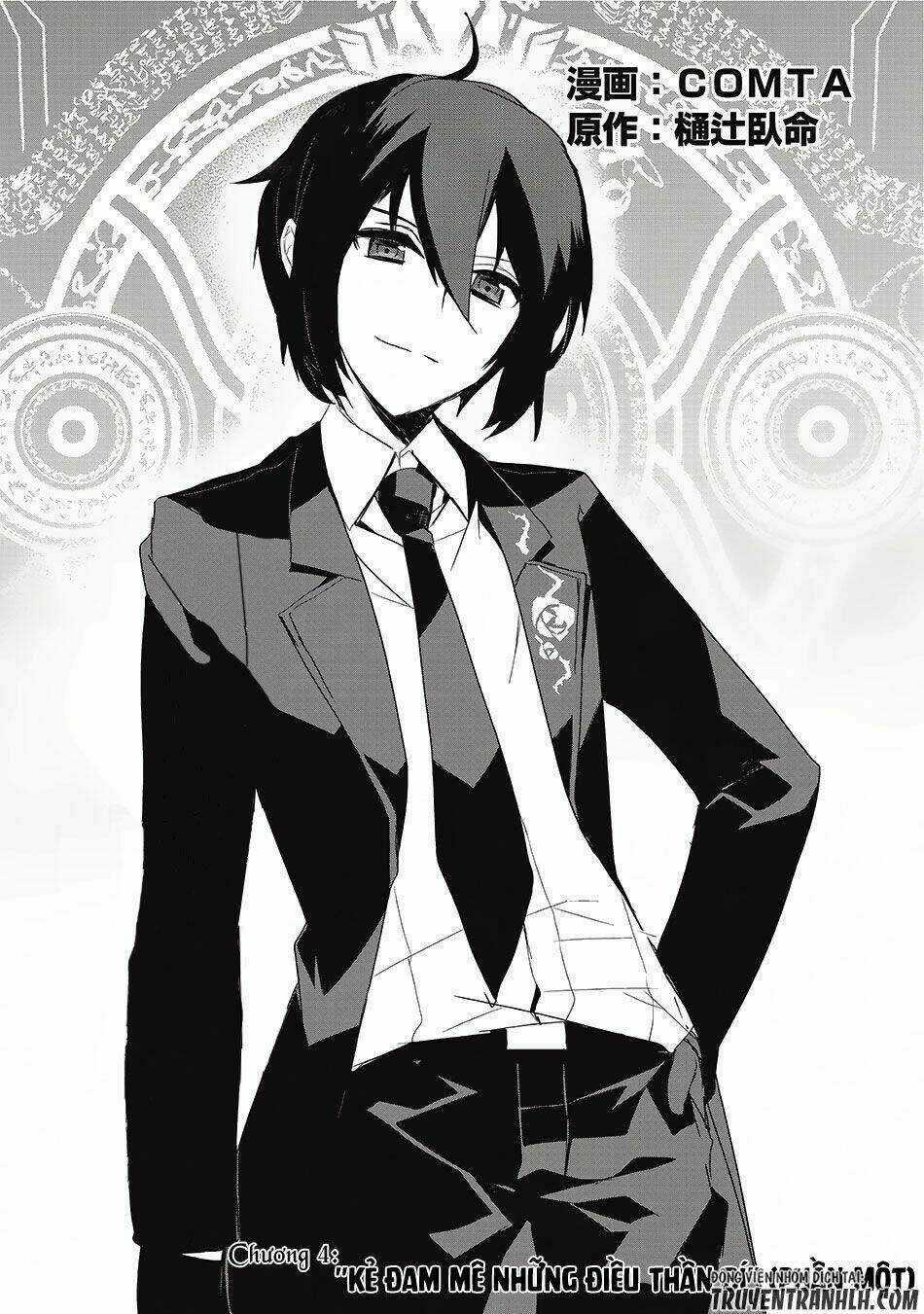 Isekai Mahou Wa Okureteru! Chapter 4.1 trang 1