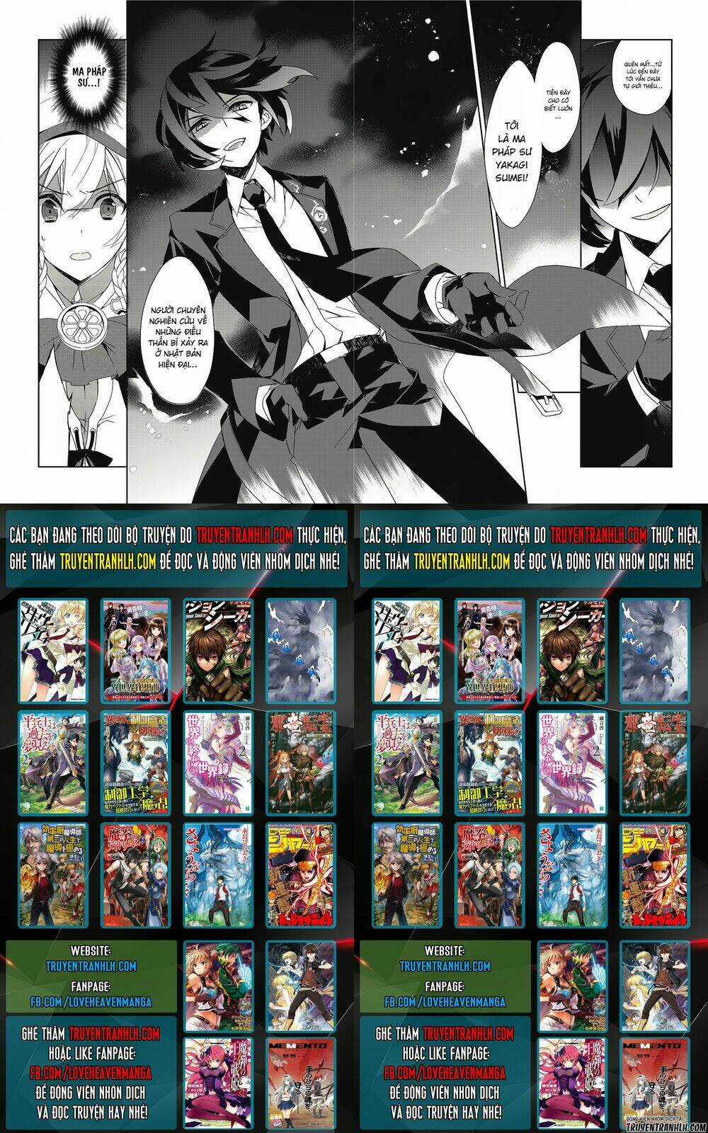 Isekai Mahou Wa Okureteru! Chapter 4.1 trang 10