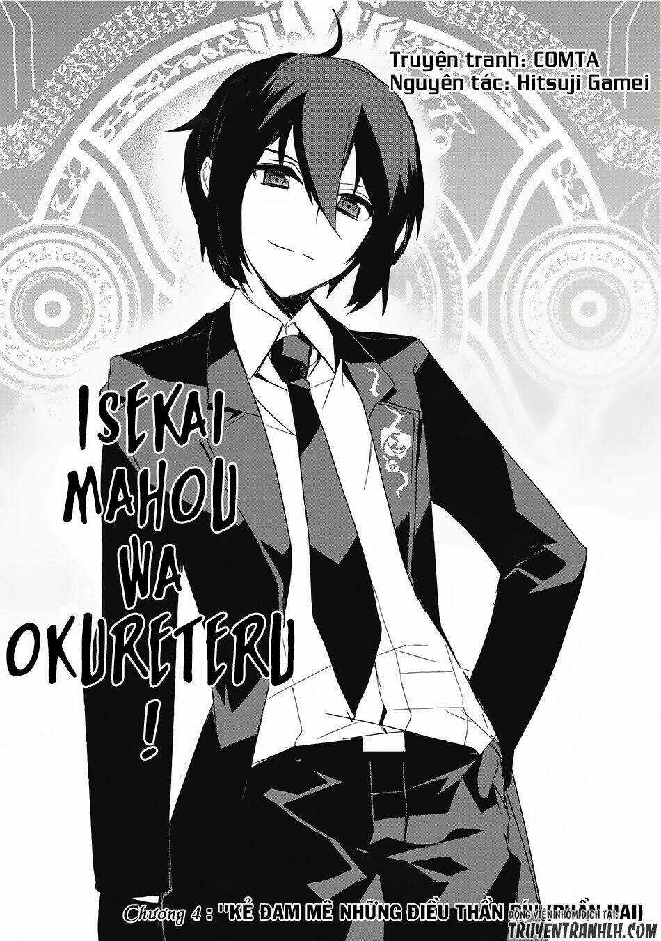 Isekai Mahou Wa Okureteru! Chapter 4.2 trang 1