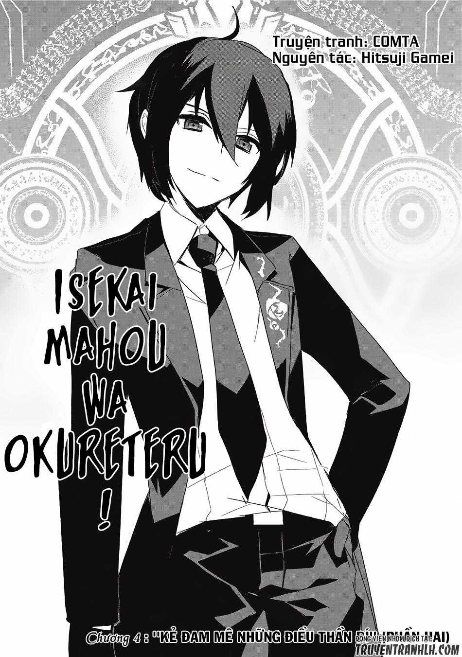 Isekai Mahou Wa Okureteru! Chapter 4.5 trang 2