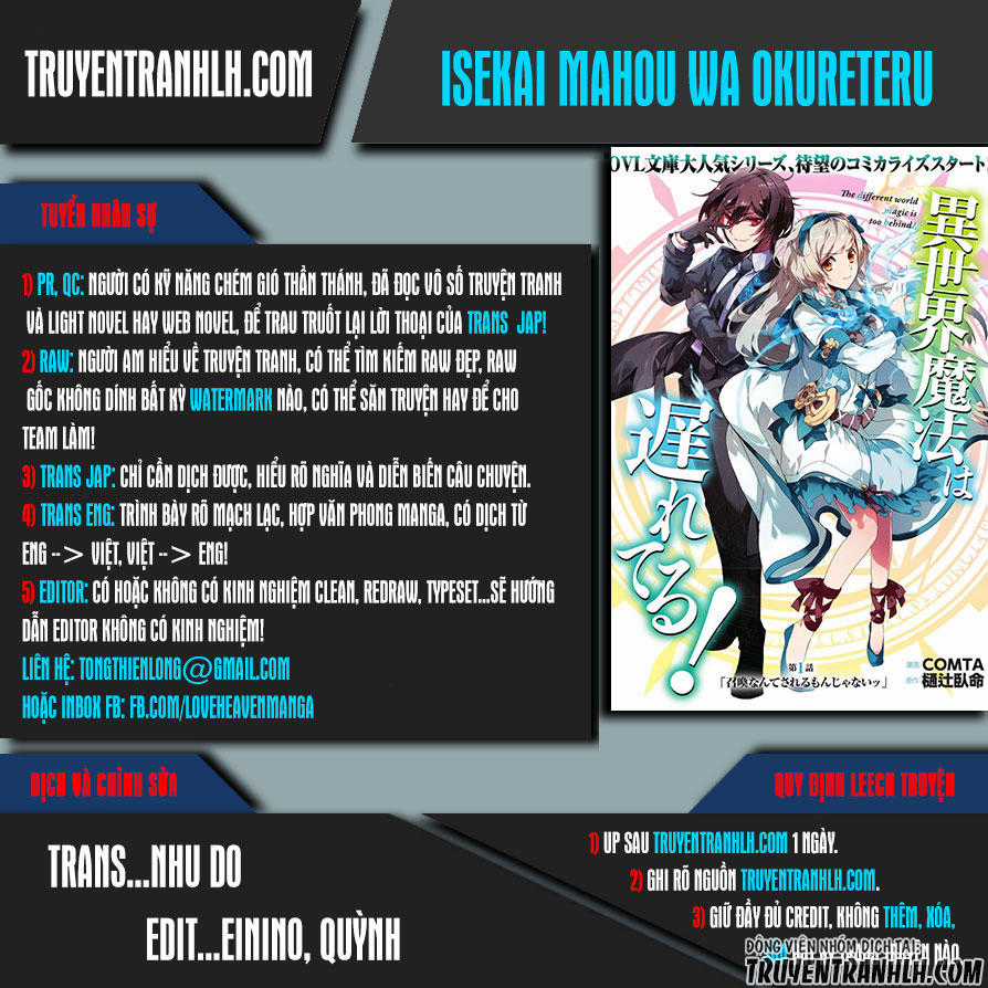 Isekai Mahou Wa Okureteru! Chapter 4 trang 0