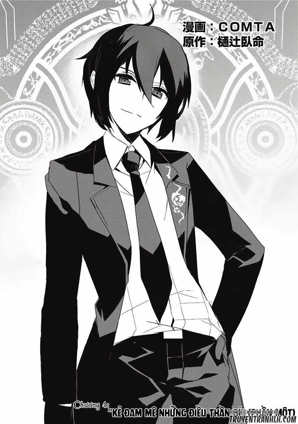 Isekai Mahou Wa Okureteru! Chapter 4 trang 1