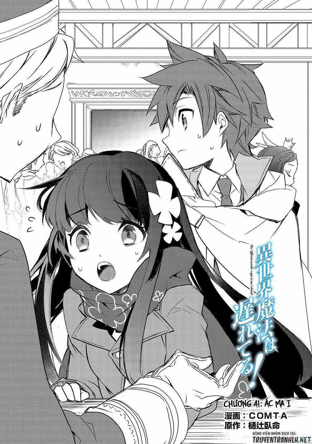 Isekai Mahou Wa Okureteru! Chapter 41 trang 2
