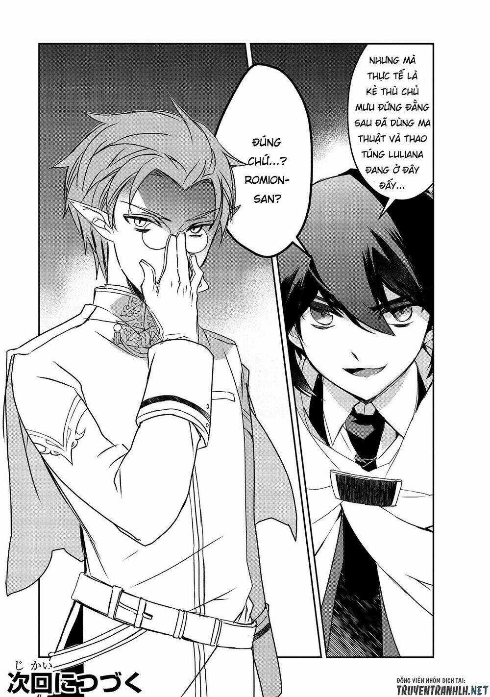 Isekai Mahou Wa Okureteru! Chapter 41 trang 28