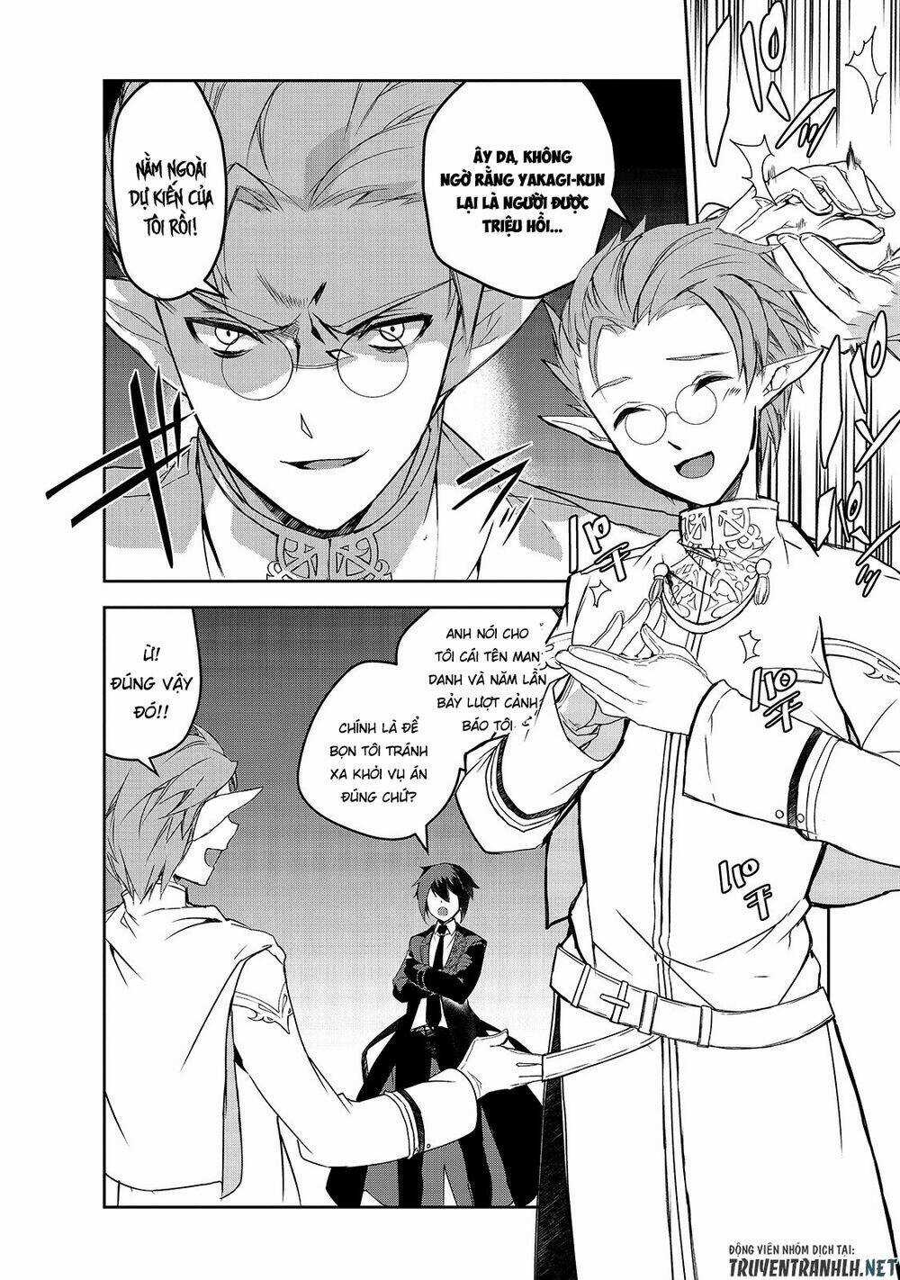 Isekai Mahou Wa Okureteru! Chapter 42 trang 11