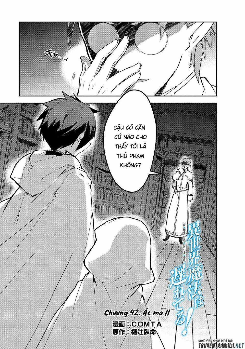 Isekai Mahou Wa Okureteru! Chapter 42 trang 2