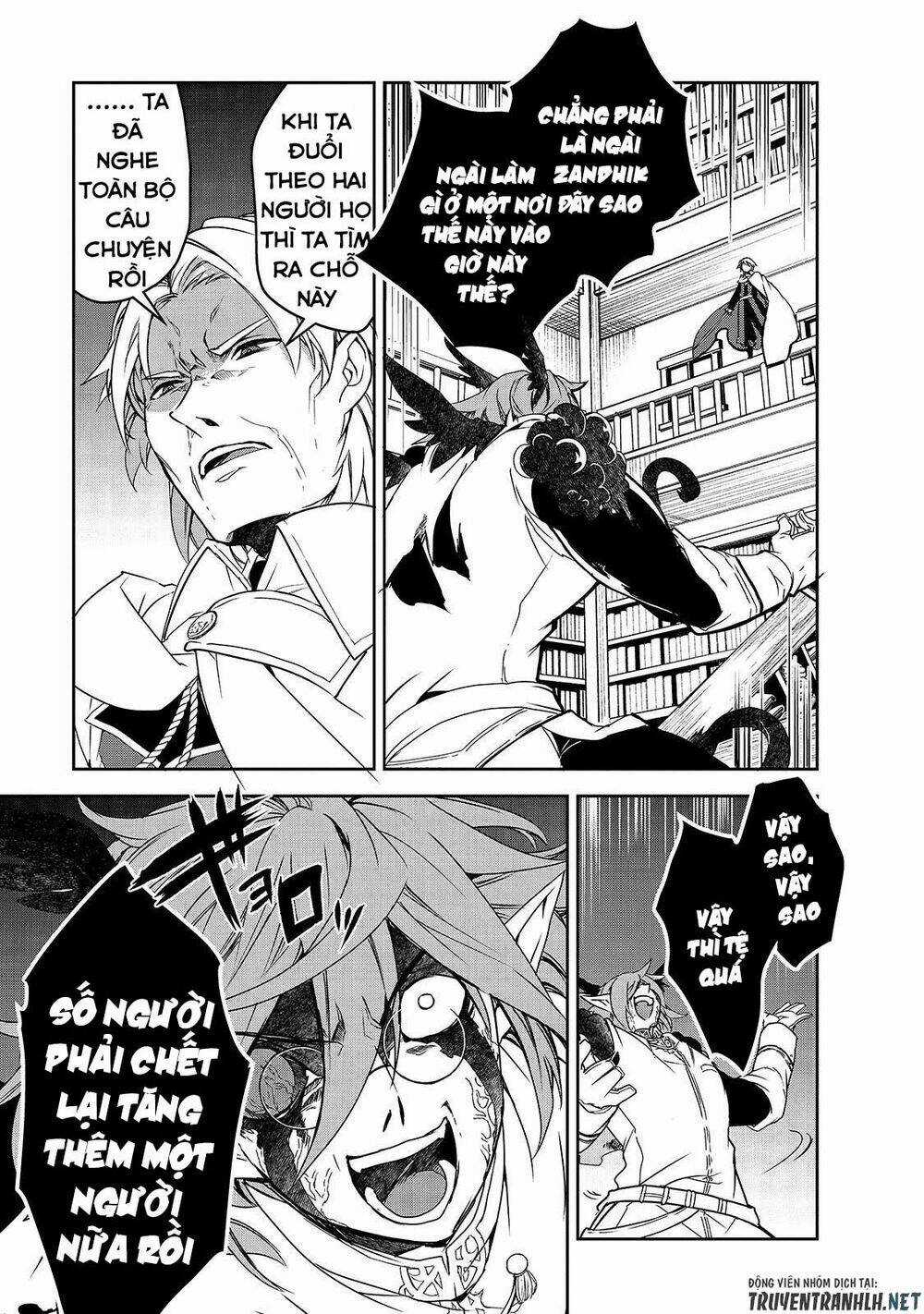 Isekai Mahou Wa Okureteru! Chapter 43.1 trang 10