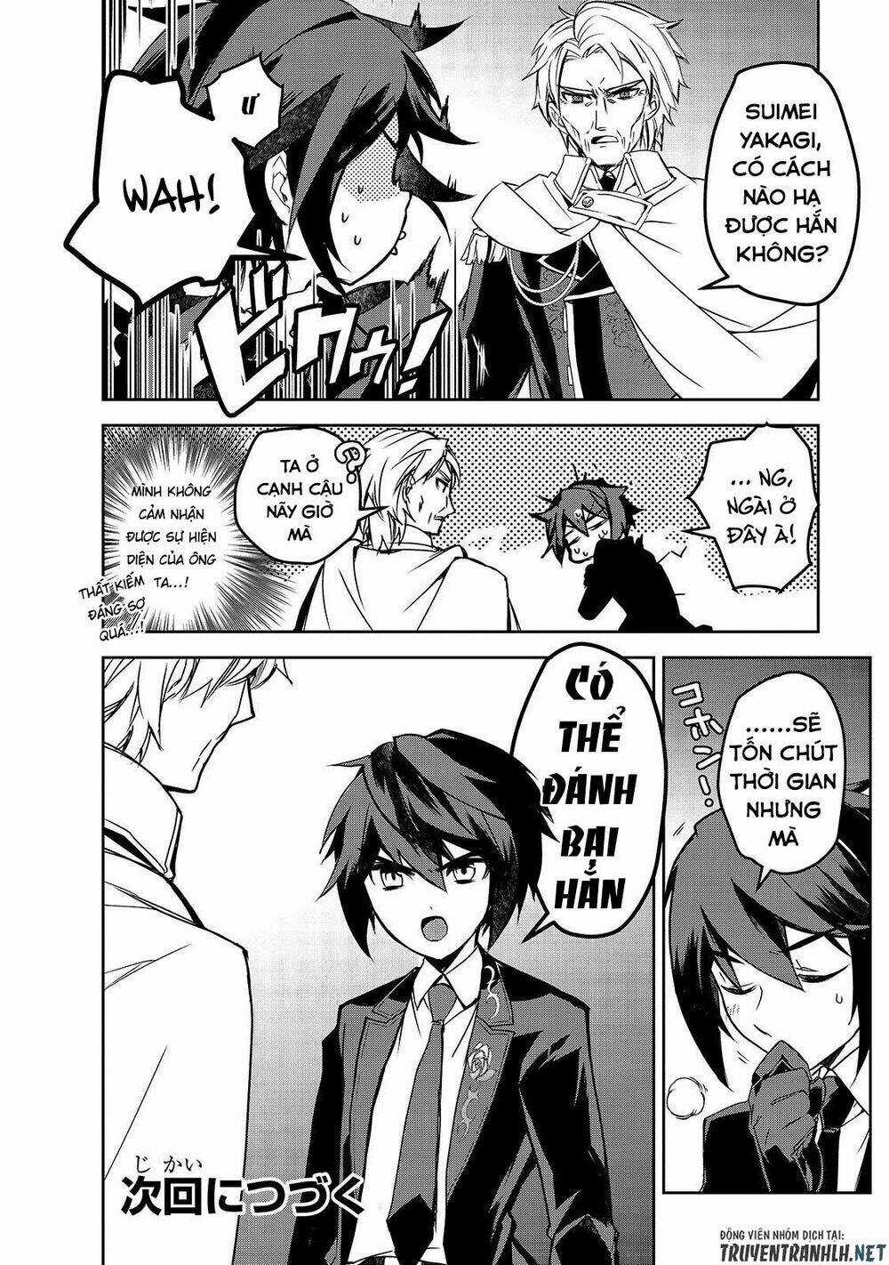 Isekai Mahou Wa Okureteru! Chapter 43.1 trang 33