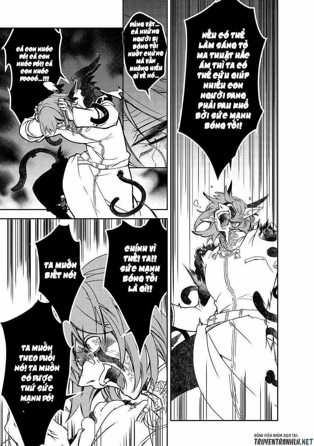 Isekai Mahou Wa Okureteru! Chapter 43.1 trang 4