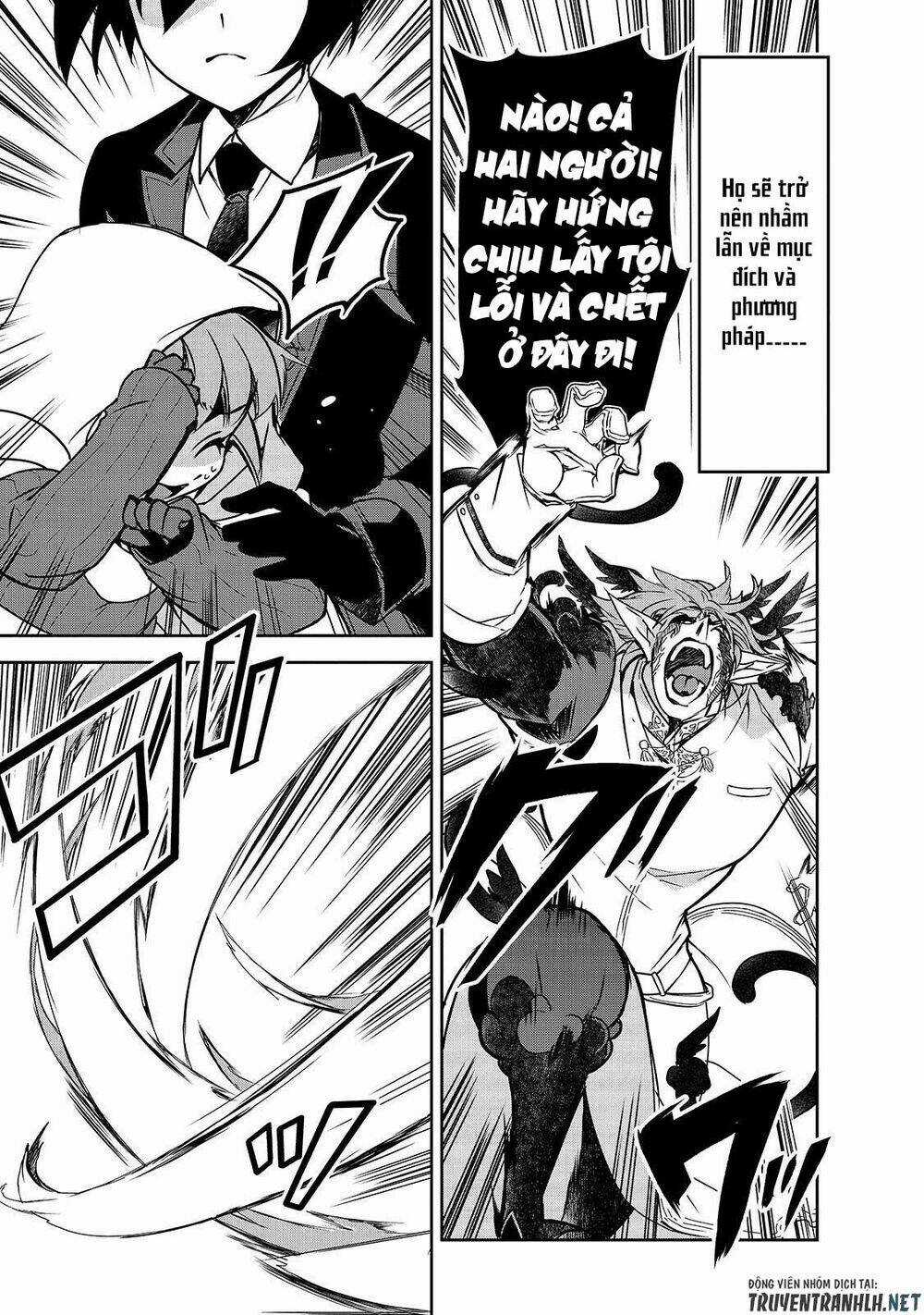 Isekai Mahou Wa Okureteru! Chapter 43.1 trang 6