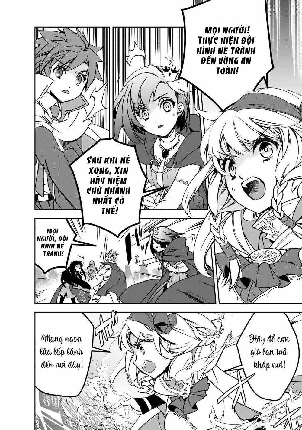 Isekai Mahou Wa Okureteru! Chapter 44.1 trang 19