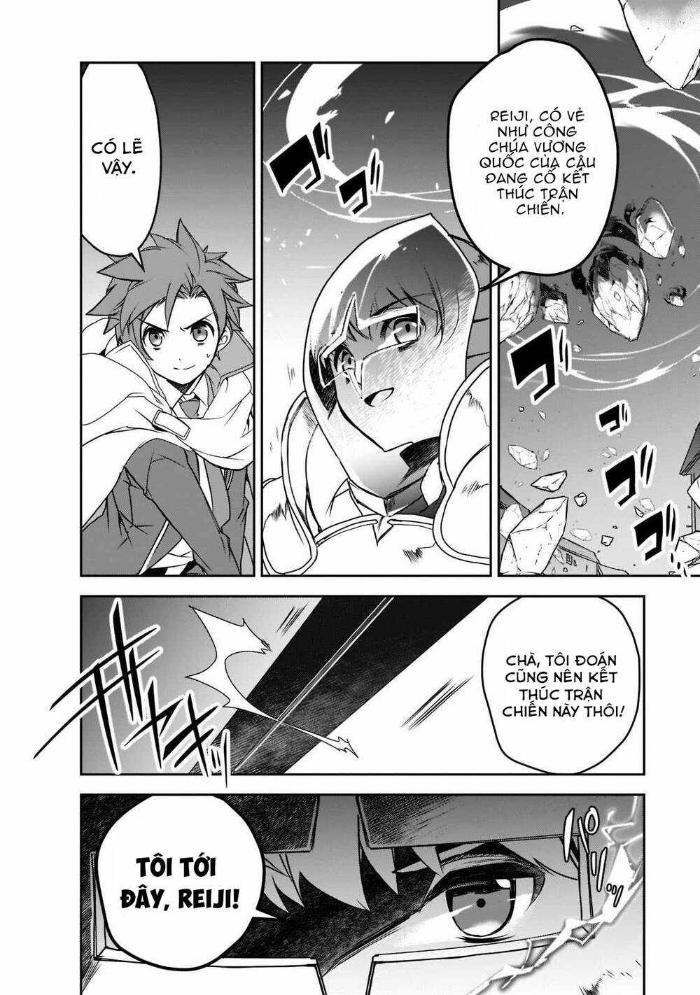 Isekai Mahou Wa Okureteru! Chapter 44.1 trang 23