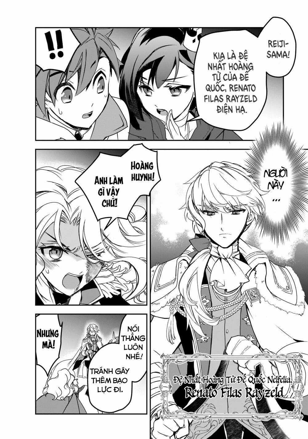 Isekai Mahou Wa Okureteru! Chapter 46 trang 17