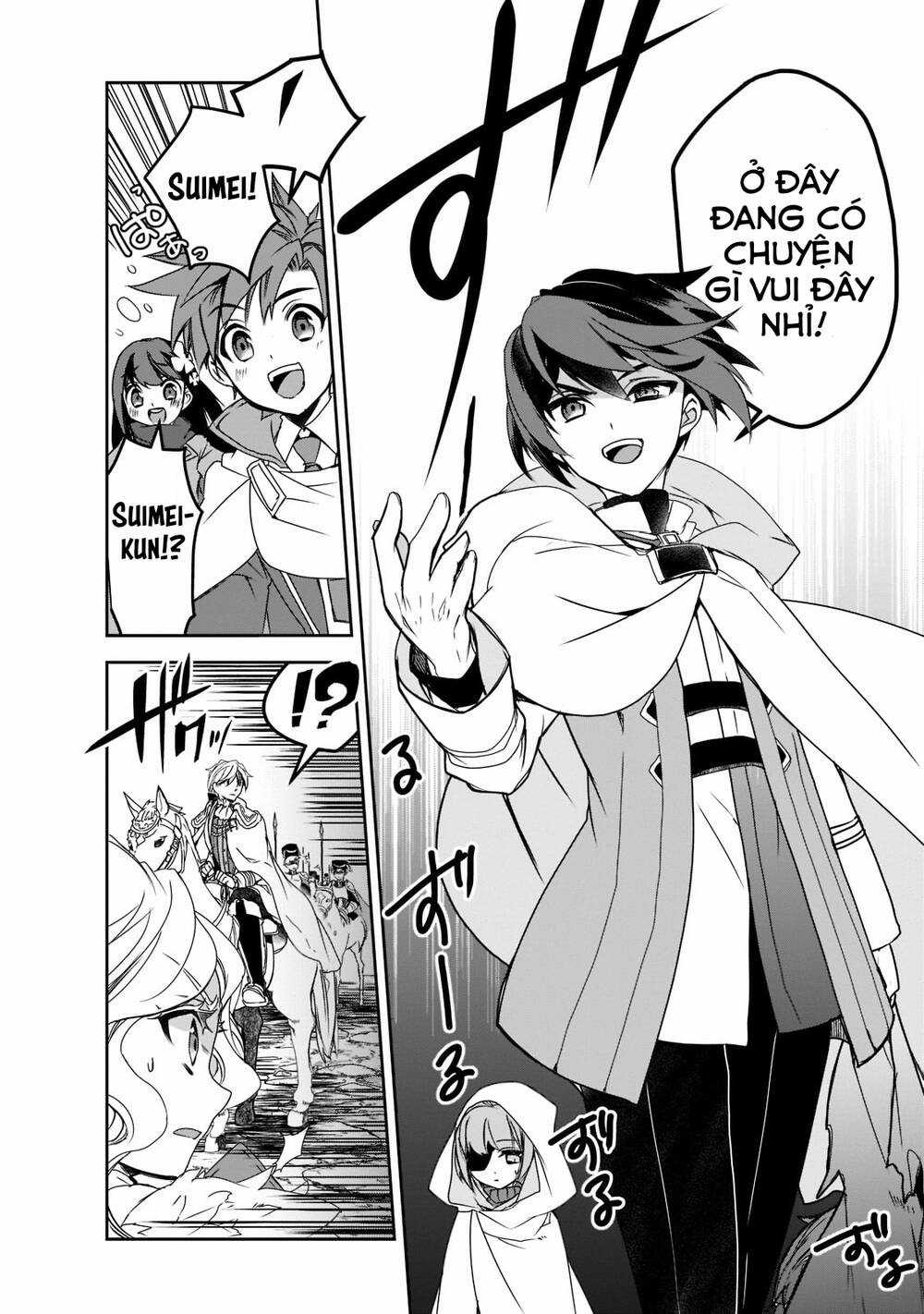 Isekai Mahou Wa Okureteru! Chapter 46 trang 21