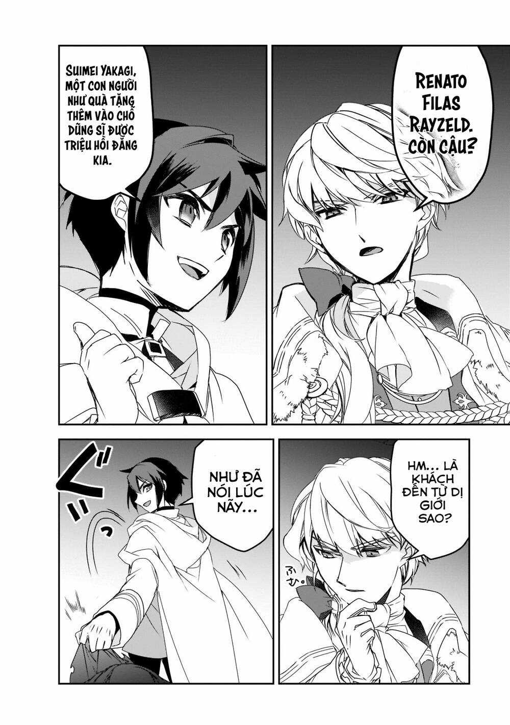 Isekai Mahou Wa Okureteru! Chapter 46 trang 23