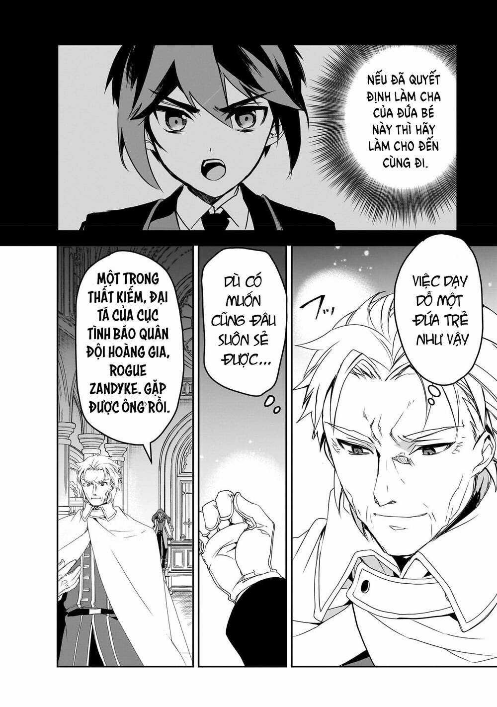 Isekai Mahou Wa Okureteru! Chapter 49 trang 14