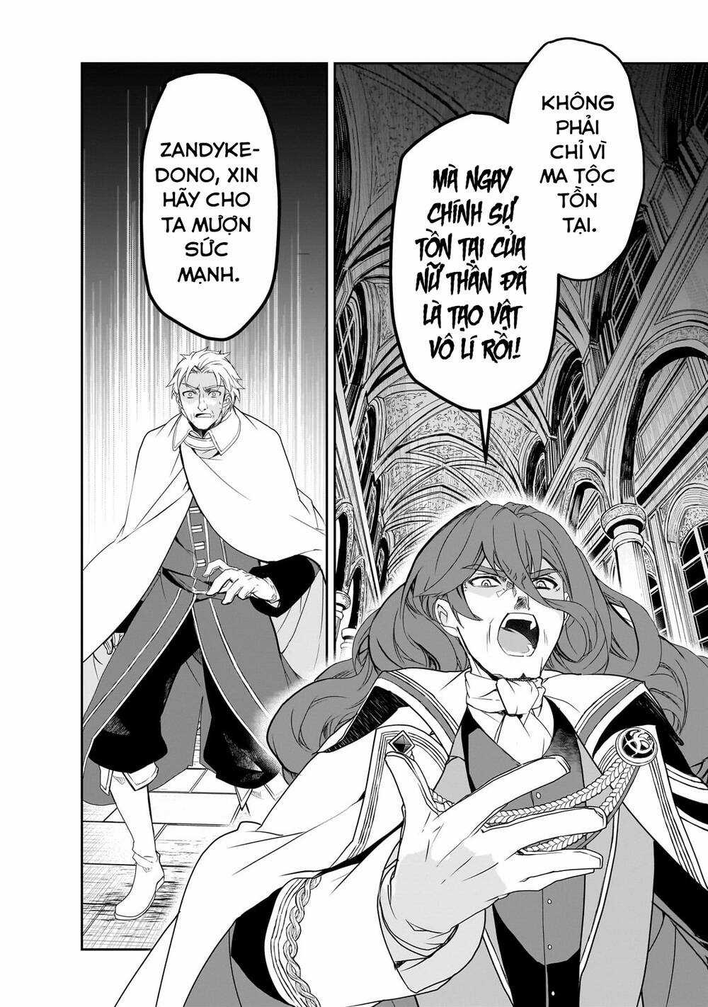 Isekai Mahou Wa Okureteru! Chapter 49 trang 18