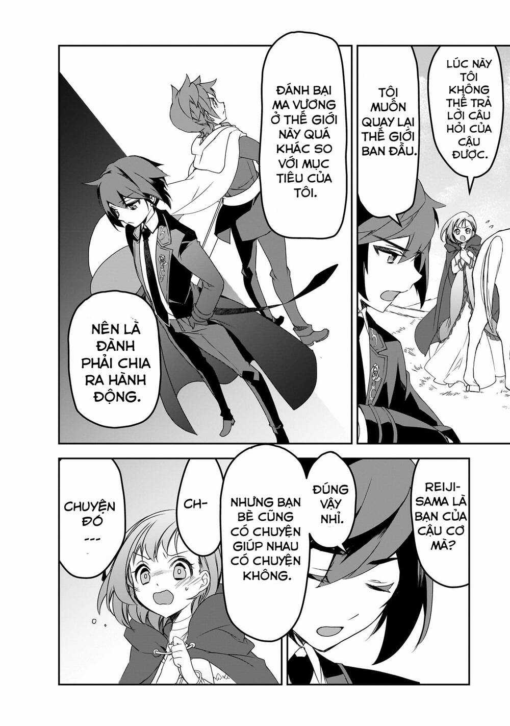 Isekai Mahou Wa Okureteru! Chapter 49 trang 6