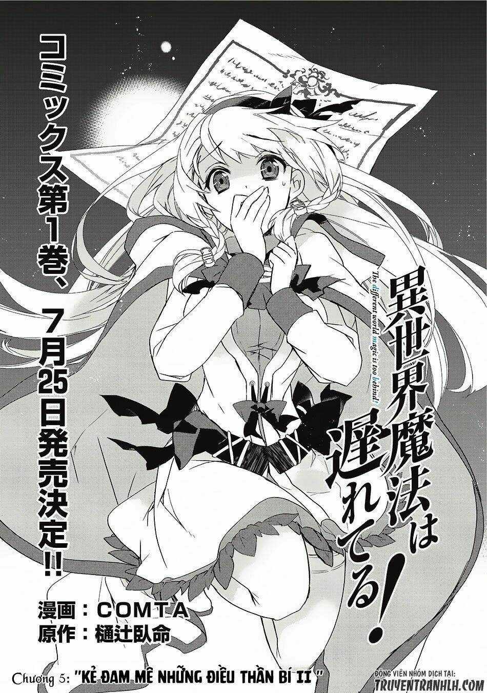 Isekai Mahou Wa Okureteru! Chapter 5 trang 1