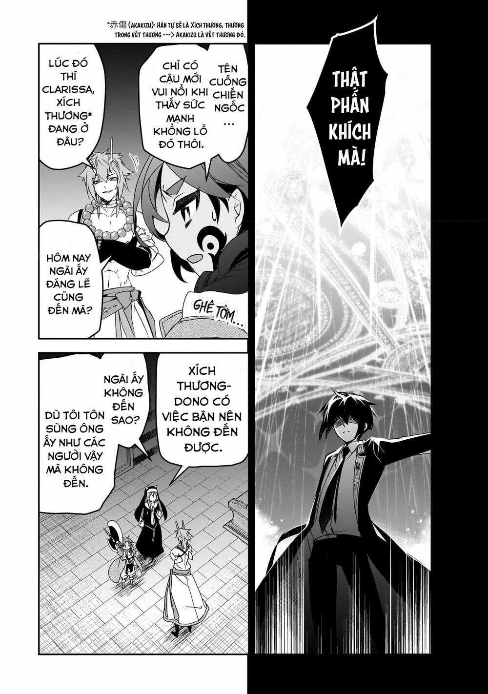 Isekai Mahou Wa Okureteru! Chapter 50.1 trang 11