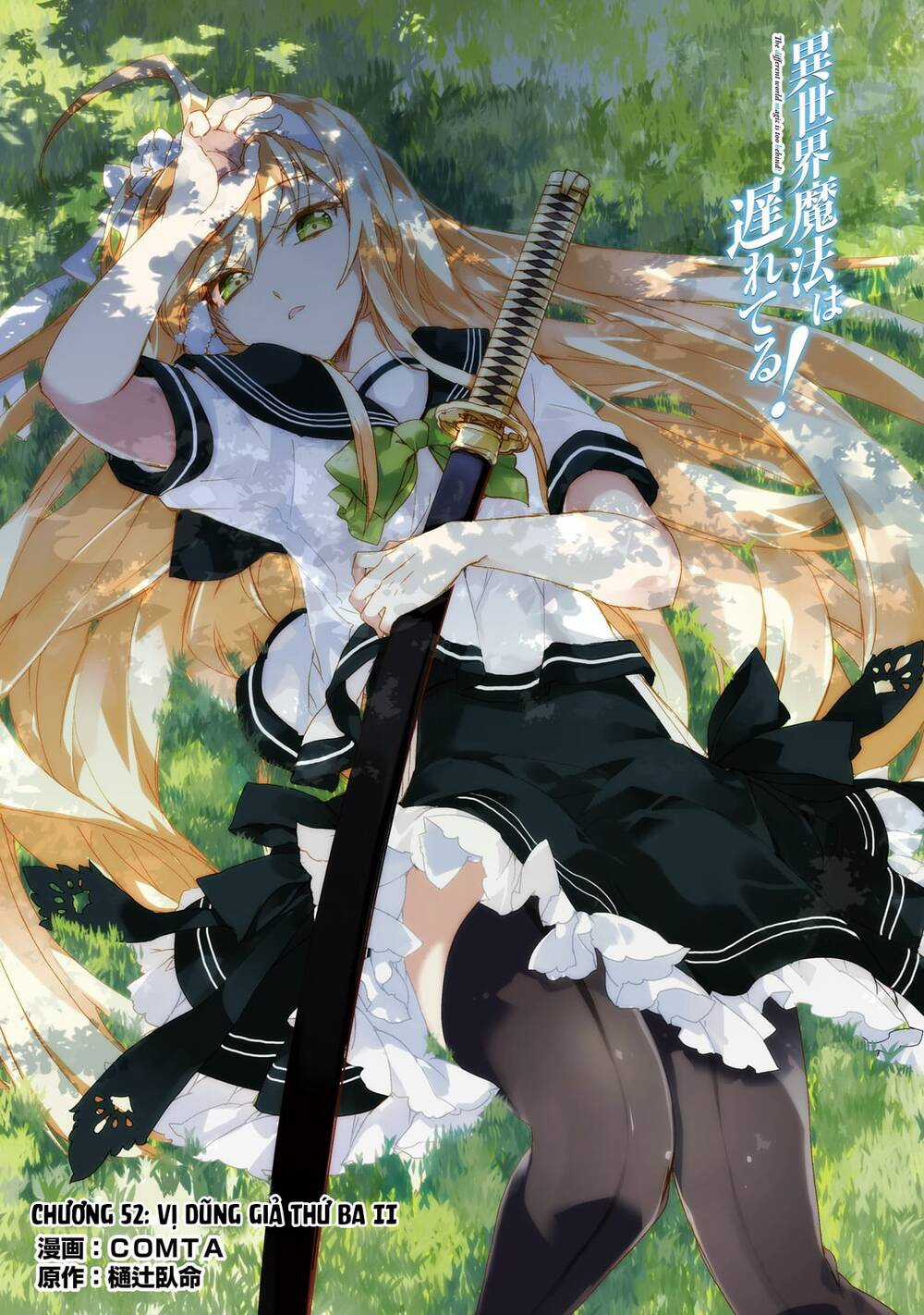 Isekai Mahou Wa Okureteru! Chapter 52 trang 3