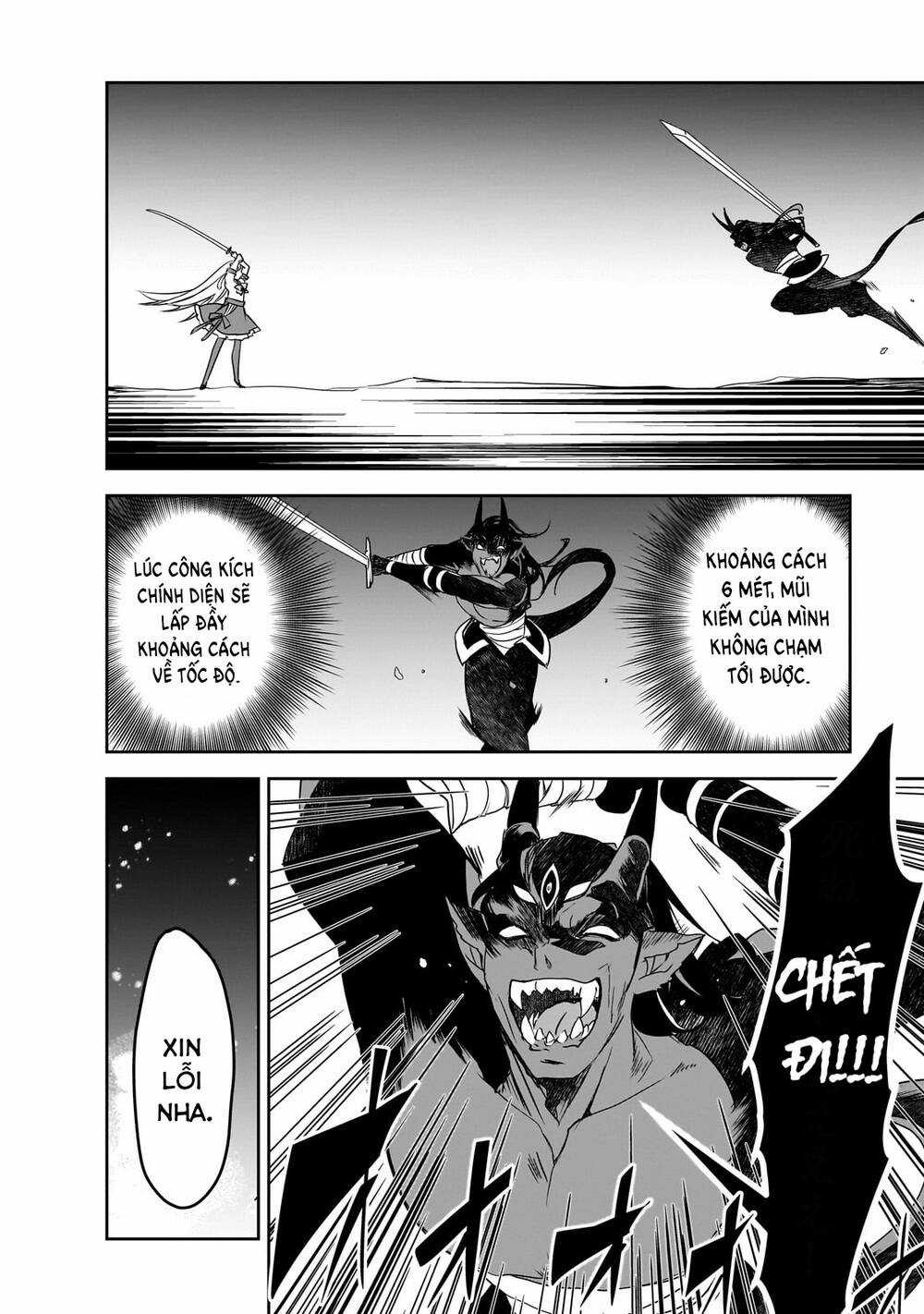 Isekai Mahou Wa Okureteru! Chapter 53 trang 20