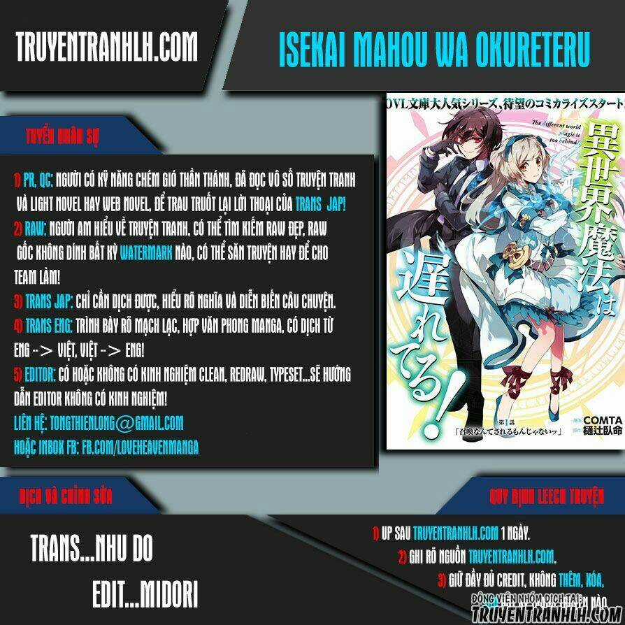 Isekai Mahou Wa Okureteru! Chapter 6 trang 0