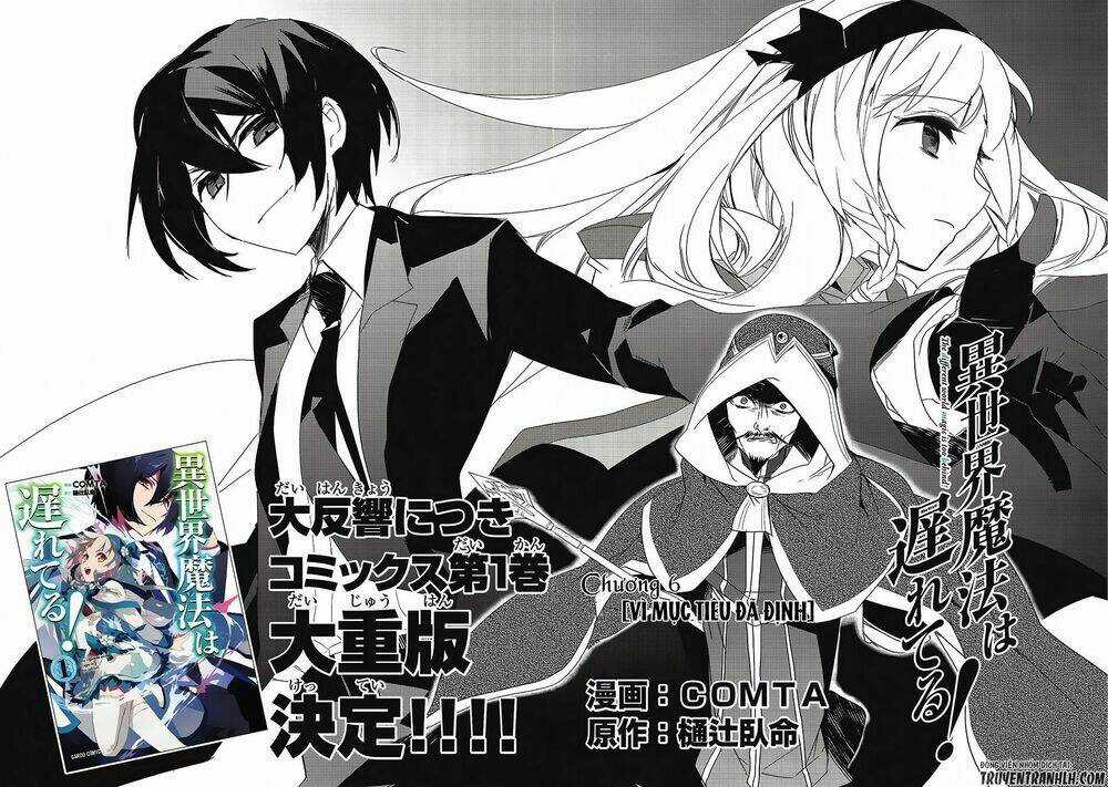 Isekai Mahou Wa Okureteru! Chapter 6 trang 3