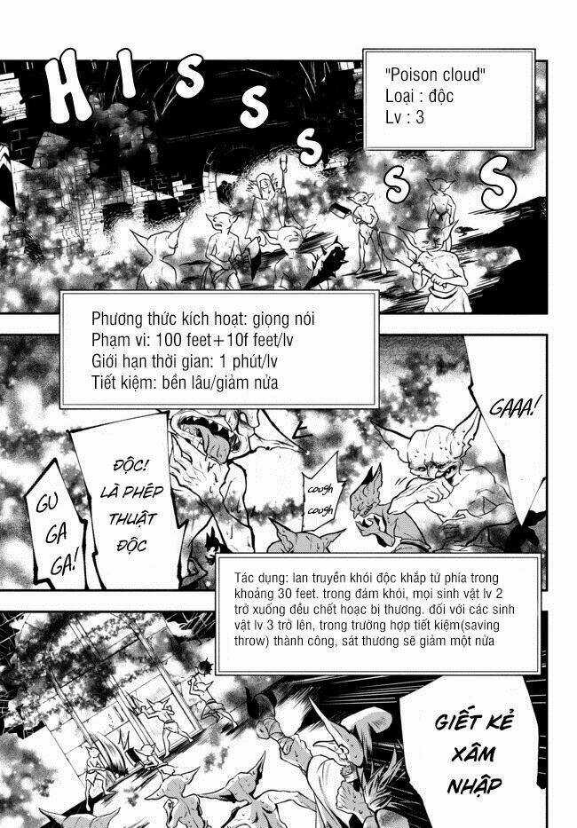 Isekai Man Chikin -Hp 1 No Mama De Saikyou Saisoku Danjon Kouryaku Chapter 1 trang 3