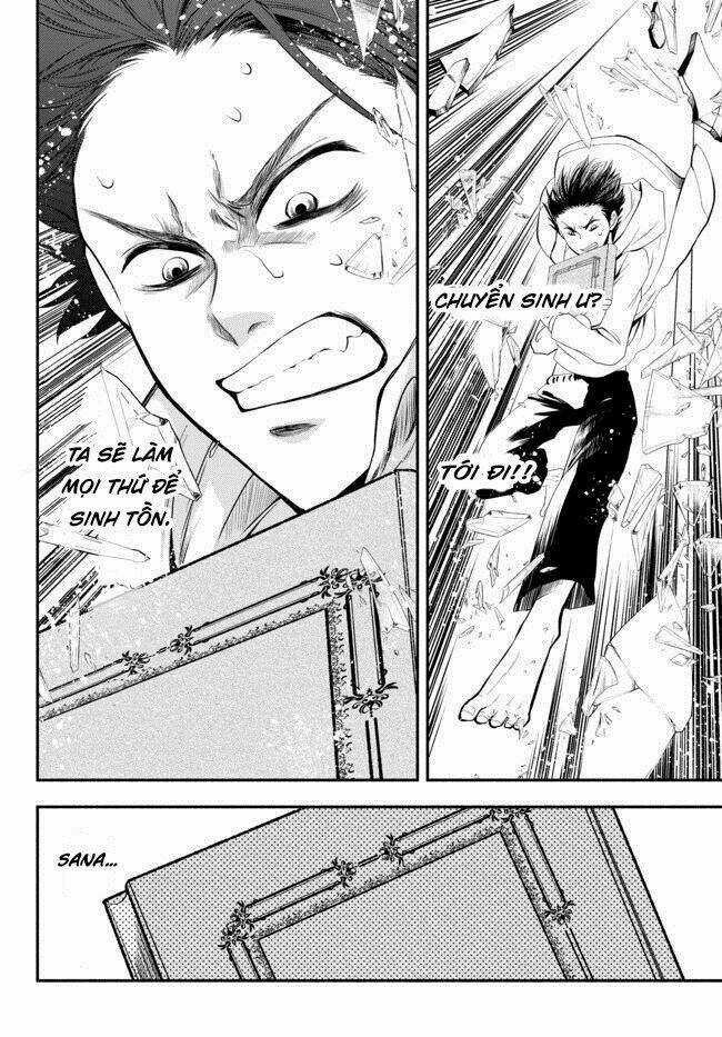 Isekai Man Chikin -Hp 1 No Mama De Saikyou Saisoku Danjon Kouryaku Chapter 1 trang 47