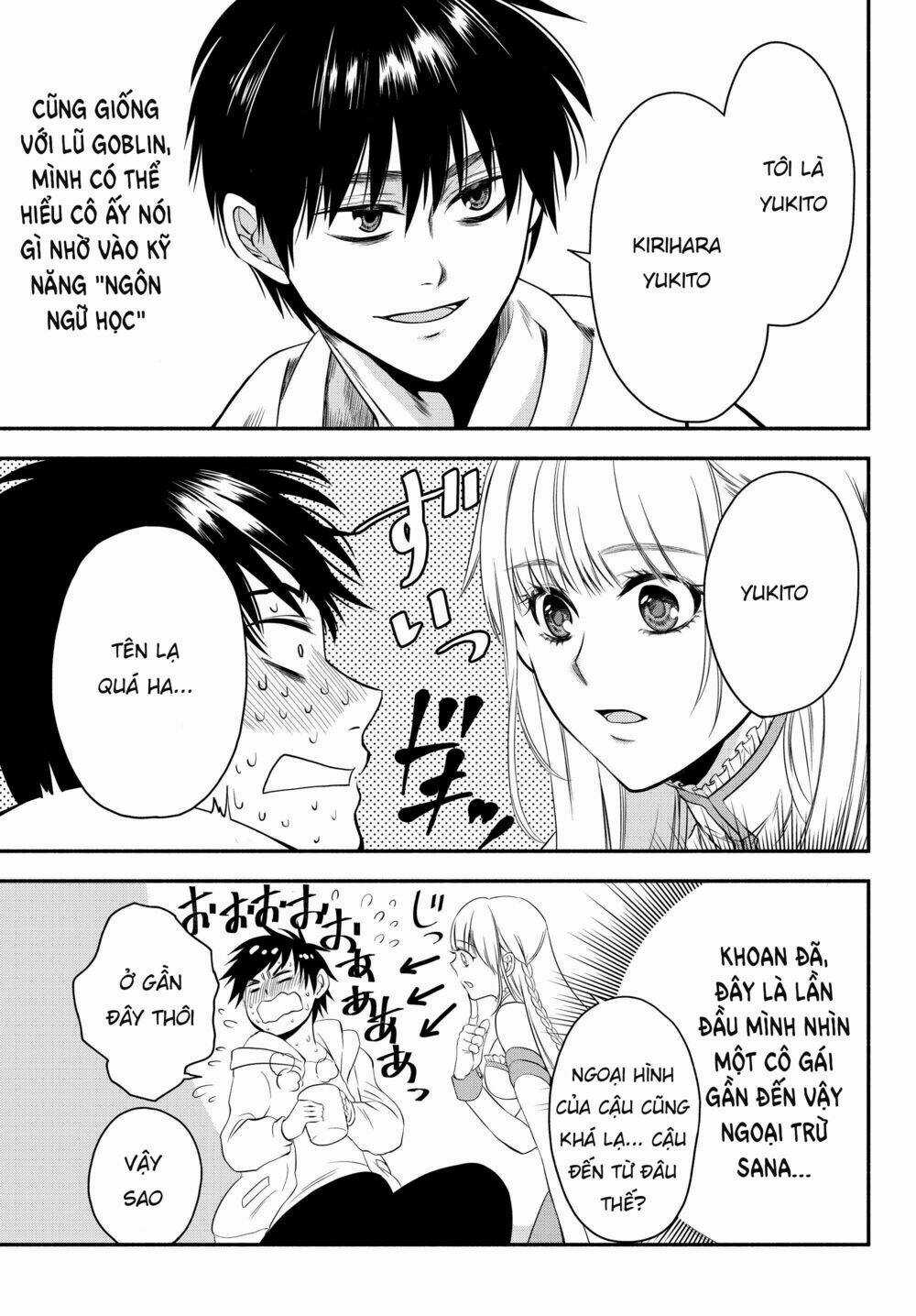 Isekai Man Chikin -Hp 1 No Mama De Saikyou Saisoku Danjon Kouryaku Chapter 3 trang 20