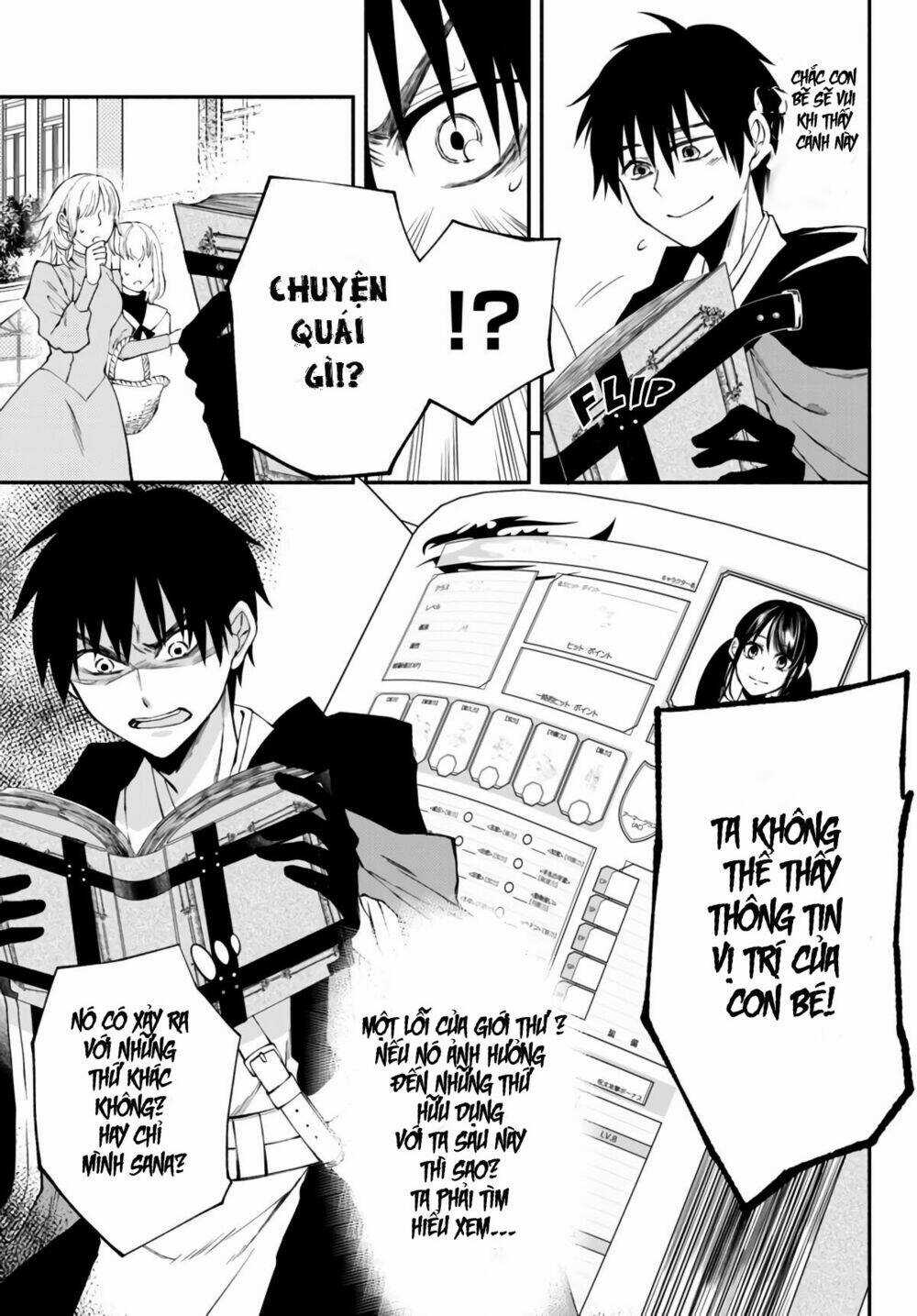 Isekai Man Chikin -Hp 1 No Mama De Saikyou Saisoku Danjon Kouryaku Chapter 4 trang 19