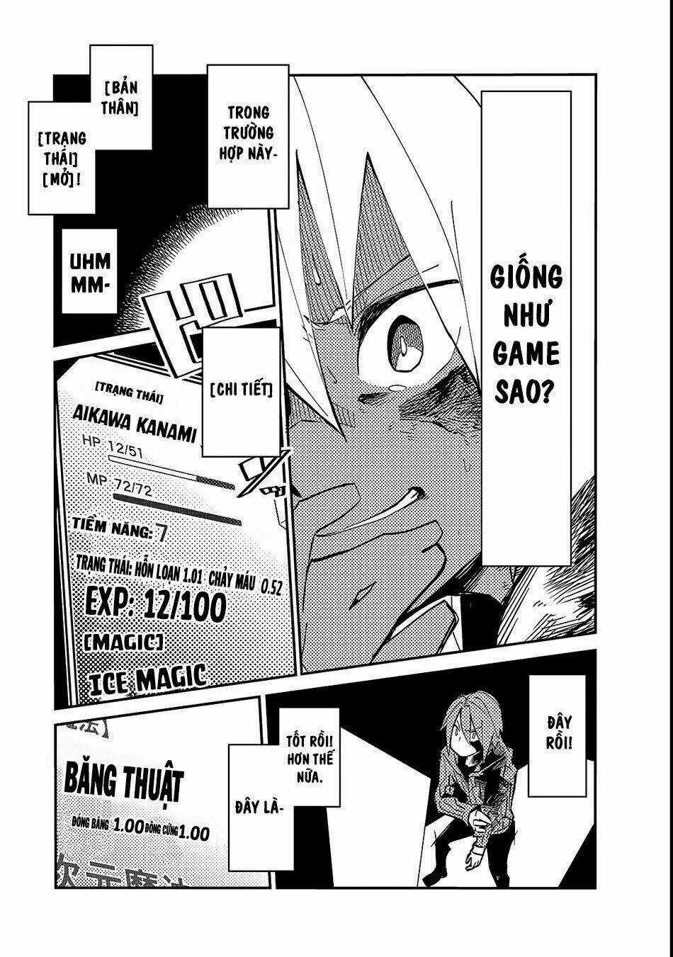 Isekai Meikyuu No Saishinbu O Mezasou Chapter 1.1 trang 18