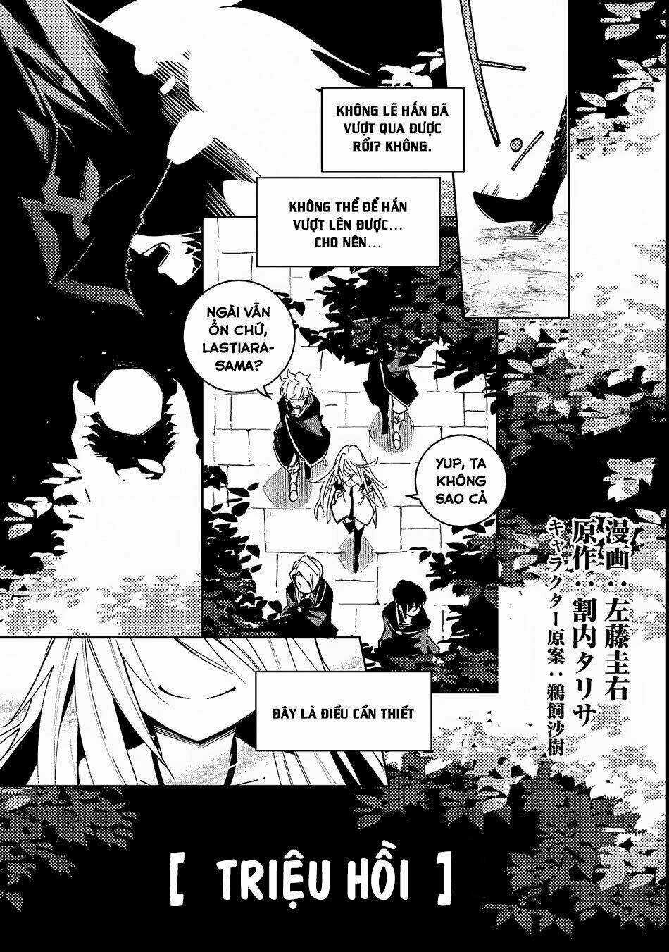 Isekai Meikyuu No Saishinbu O Mezasou Chapter 1.1 trang 2