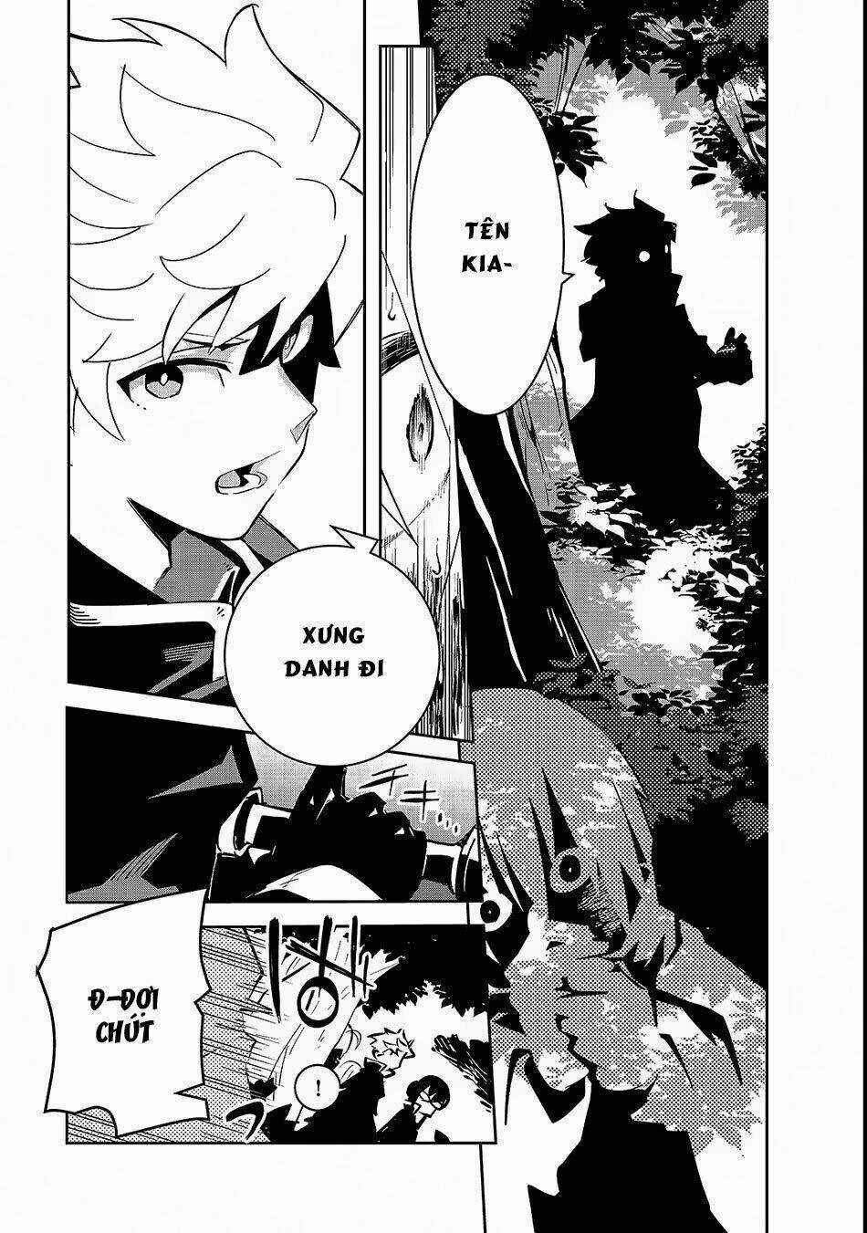 Isekai Meikyuu No Saishinbu O Mezasou Chapter 1.2 trang 11