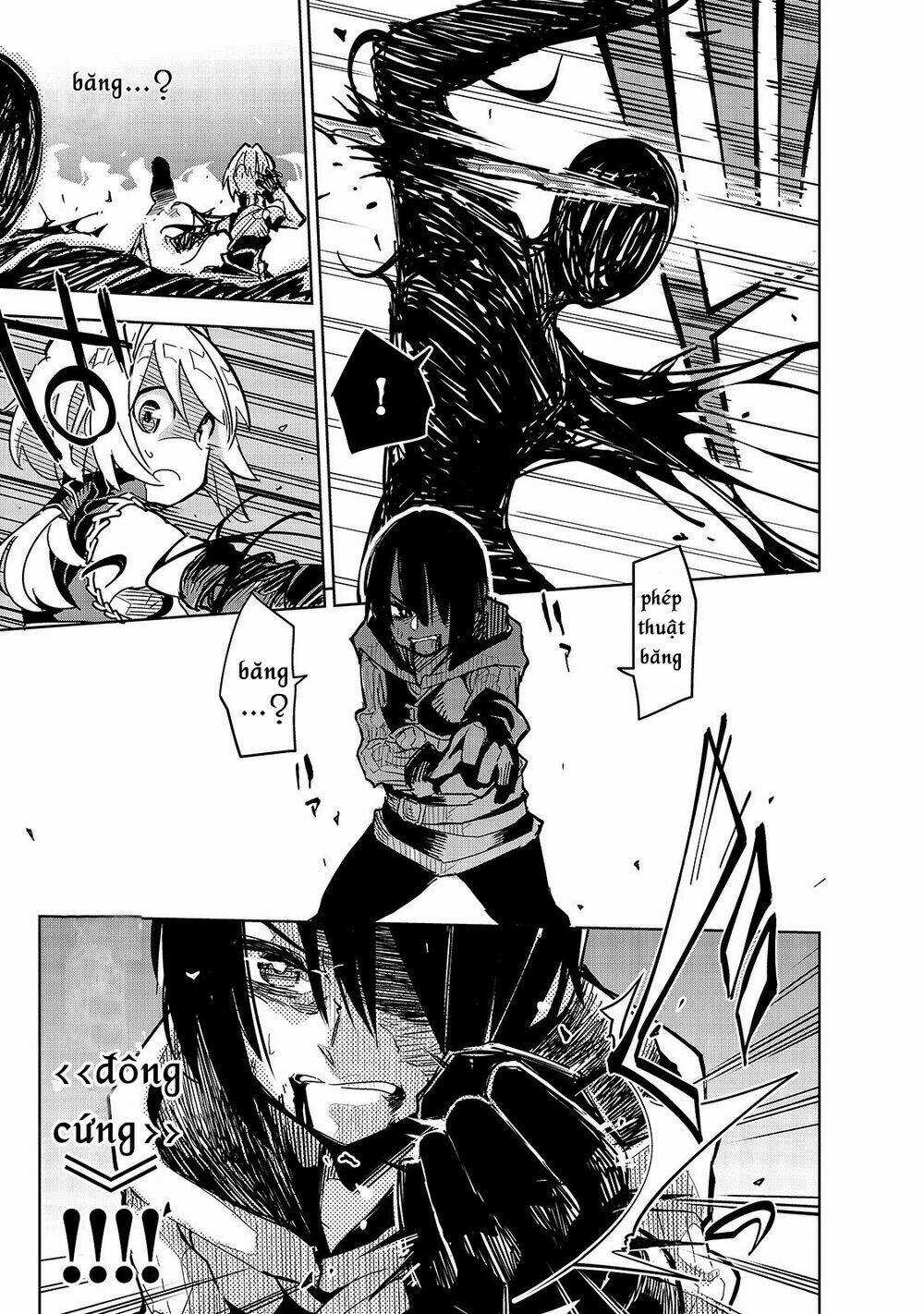 Isekai Meikyuu No Saishinbu O Mezasou Chapter 11 trang 15