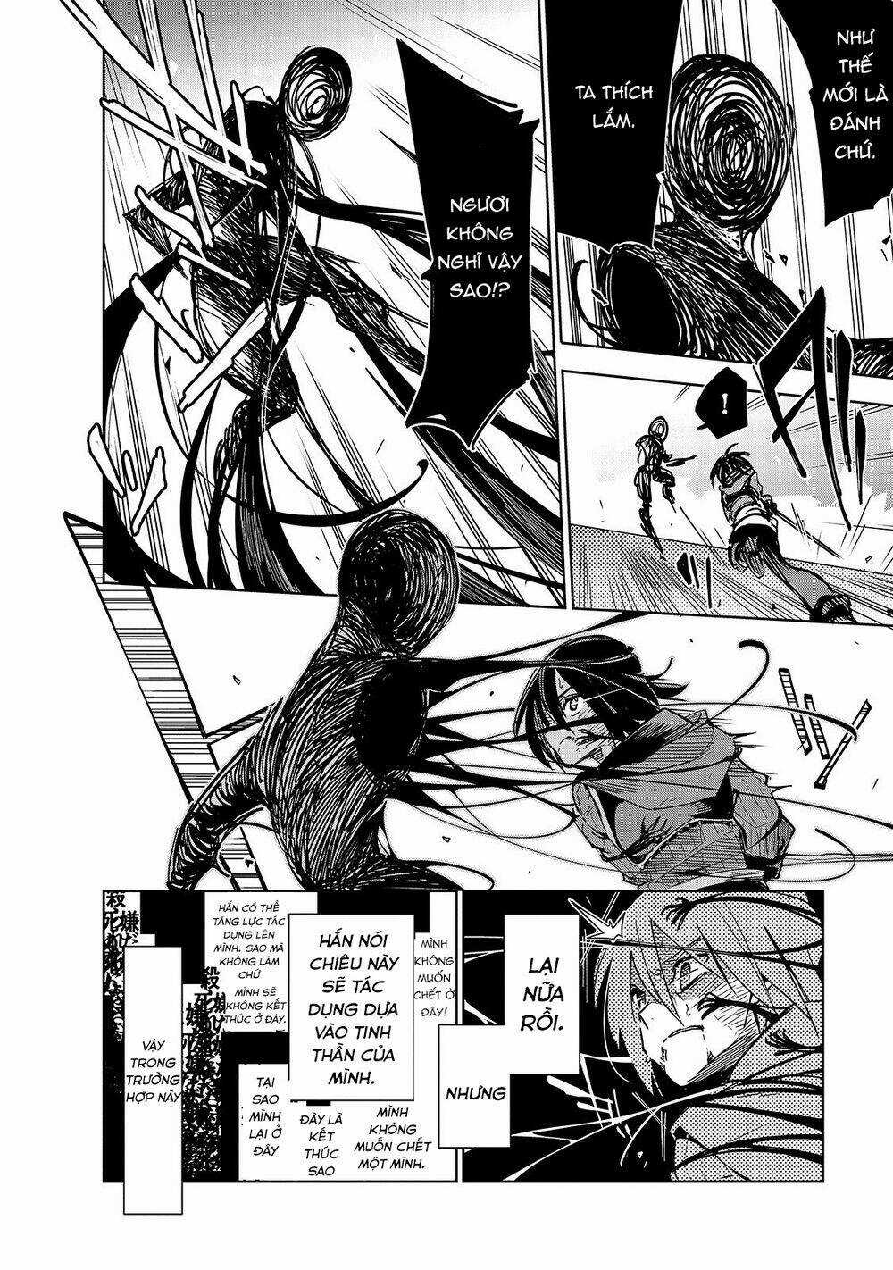 Isekai Meikyuu No Saishinbu O Mezasou Chapter 11 trang 22