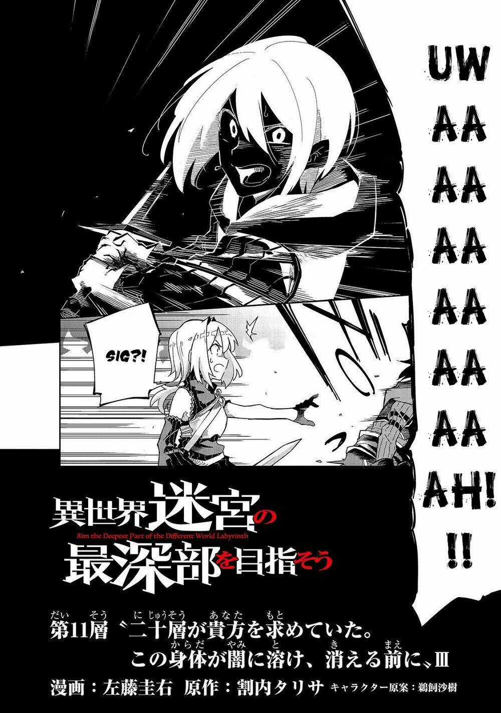 Isekai Meikyuu No Saishinbu O Mezasou Chapter 11 trang 3