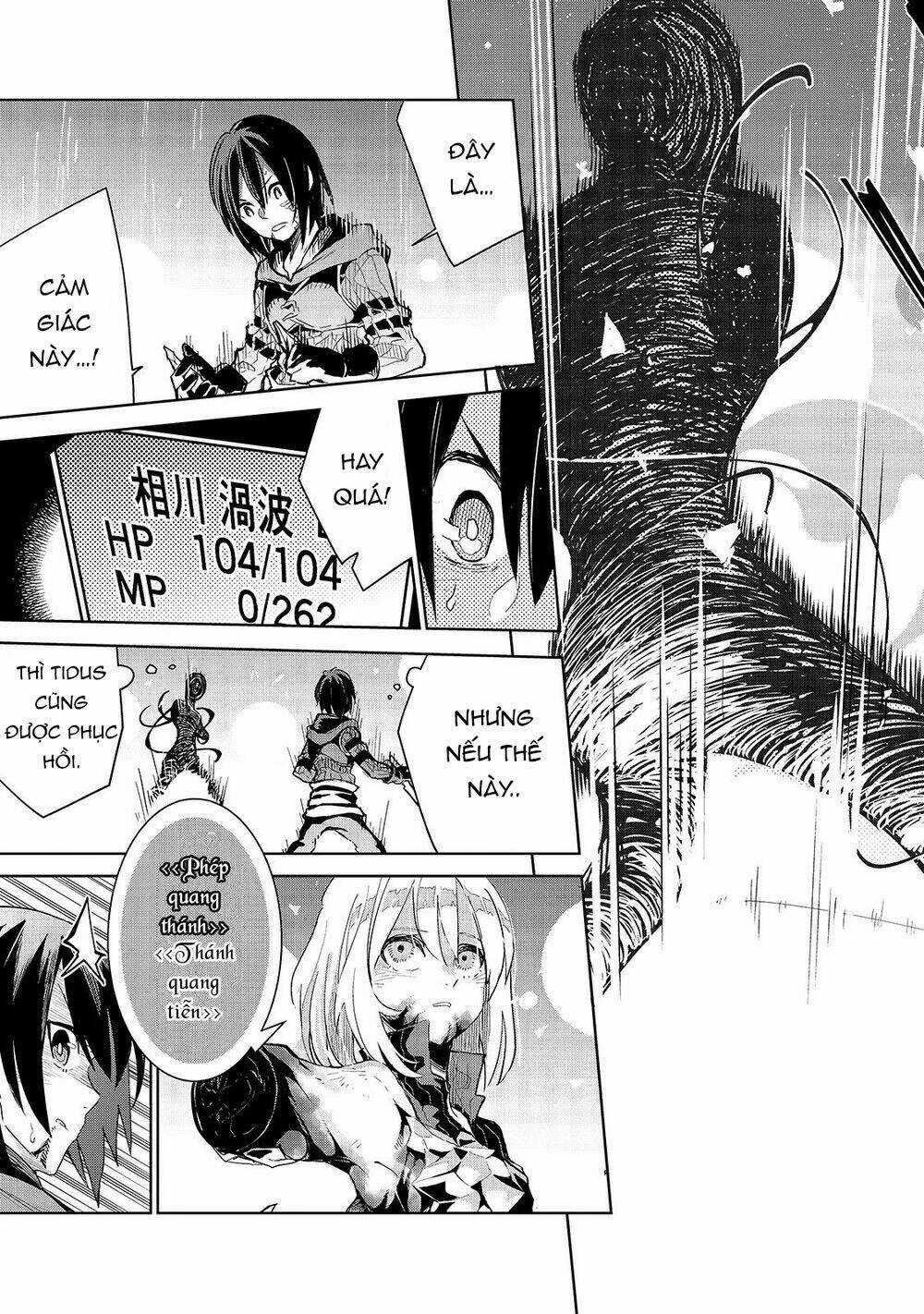 Isekai Meikyuu No Saishinbu O Mezasou Chapter 12 trang 21