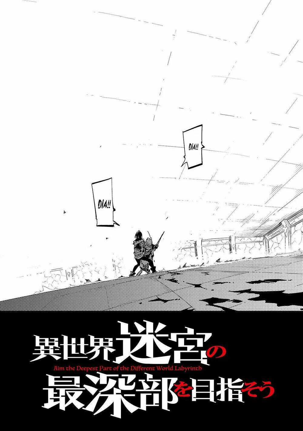 Isekai Meikyuu No Saishinbu O Mezasou Chapter 12 trang 4