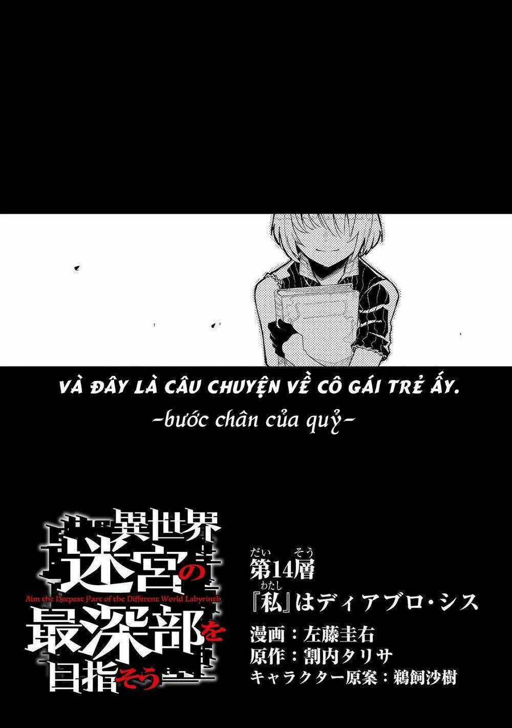 Isekai Meikyuu No Saishinbu O Mezasou Chapter 14 trang 3