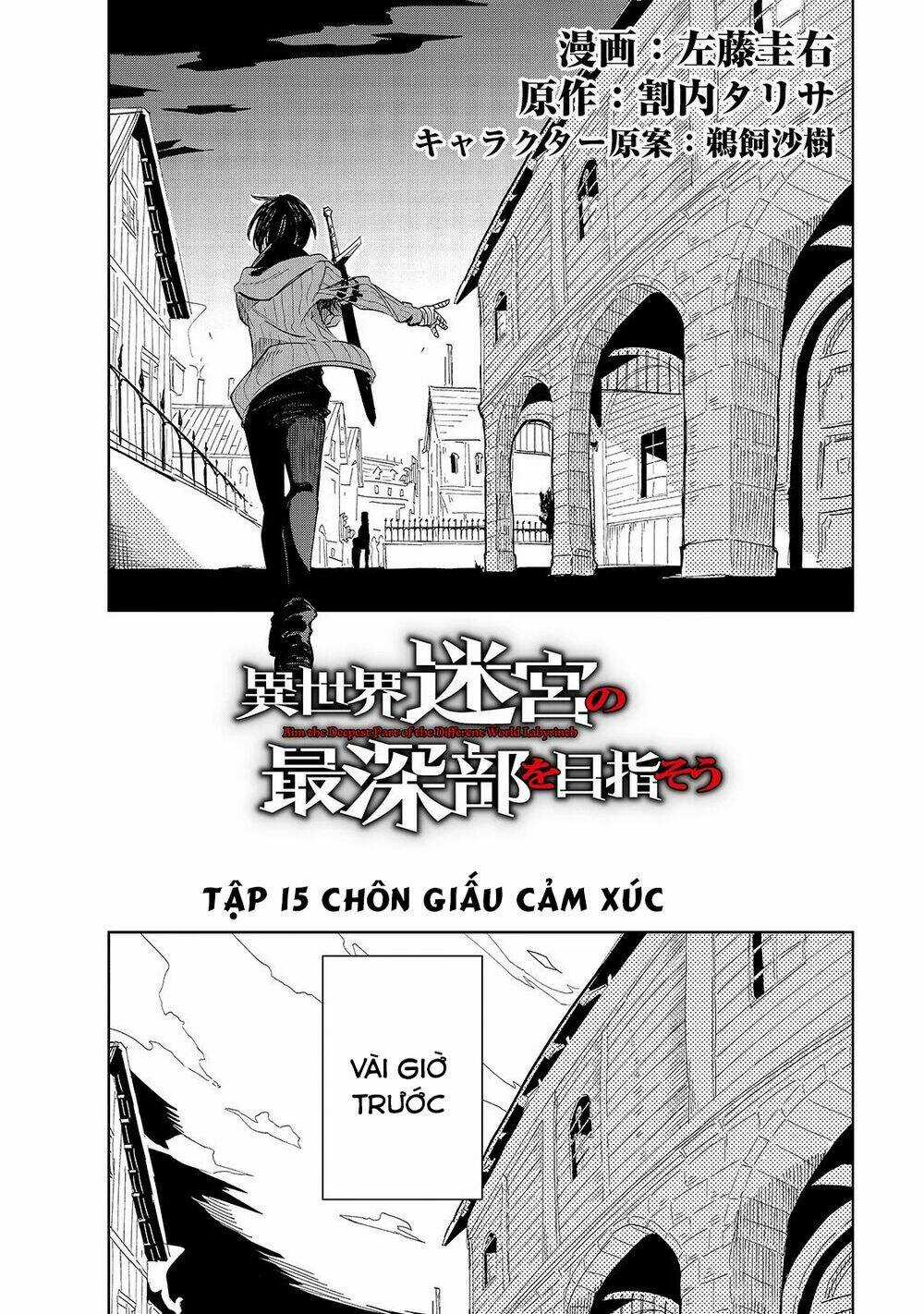 Isekai Meikyuu No Saishinbu O Mezasou Chapter 15 trang 3