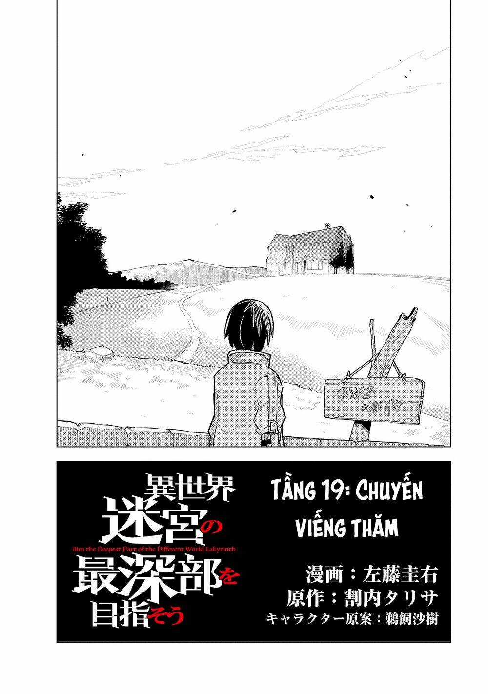 Isekai Meikyuu No Saishinbu O Mezasou Chapter 19 trang 2