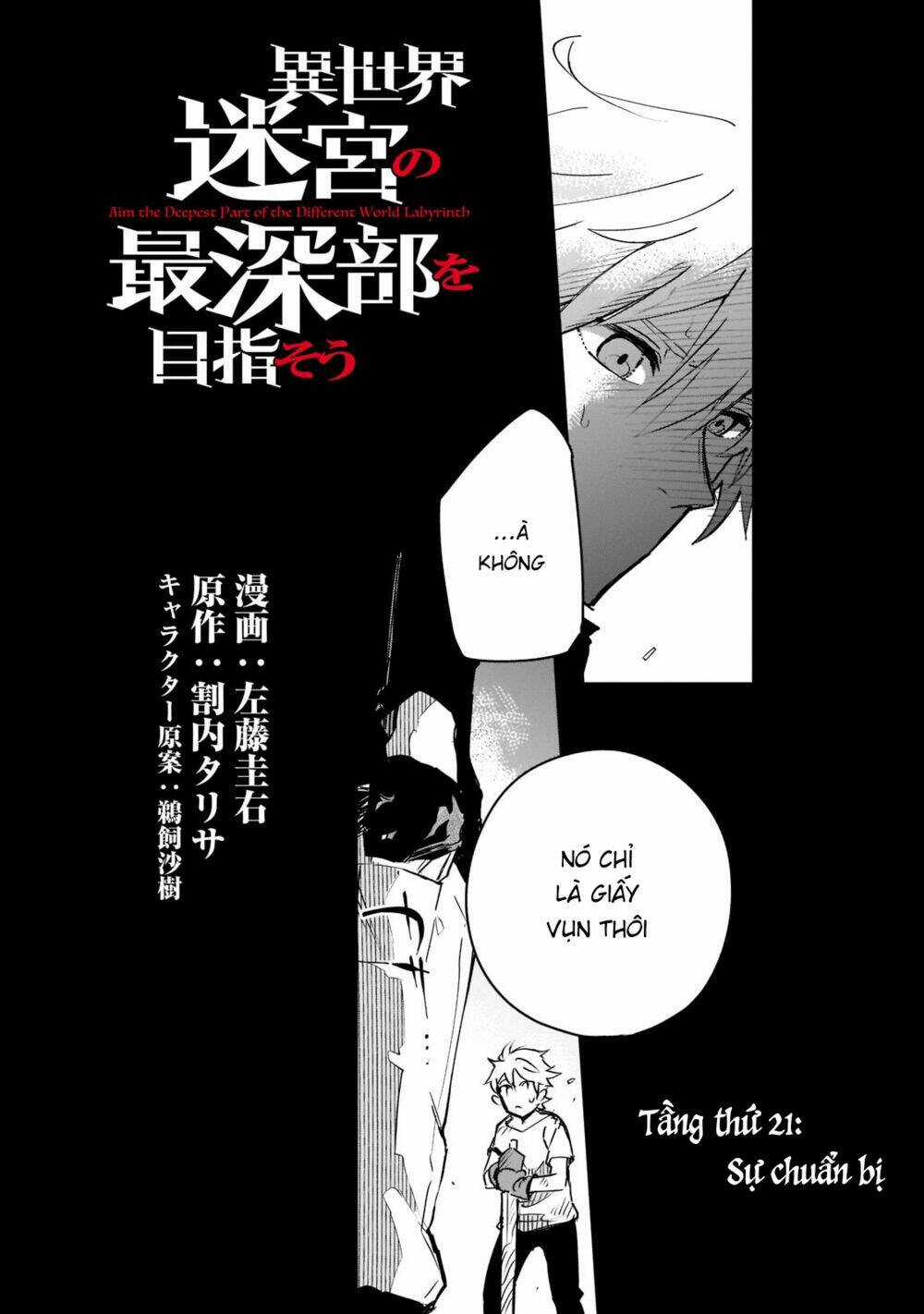 Isekai Meikyuu No Saishinbu O Mezasou Chapter 21 trang 3