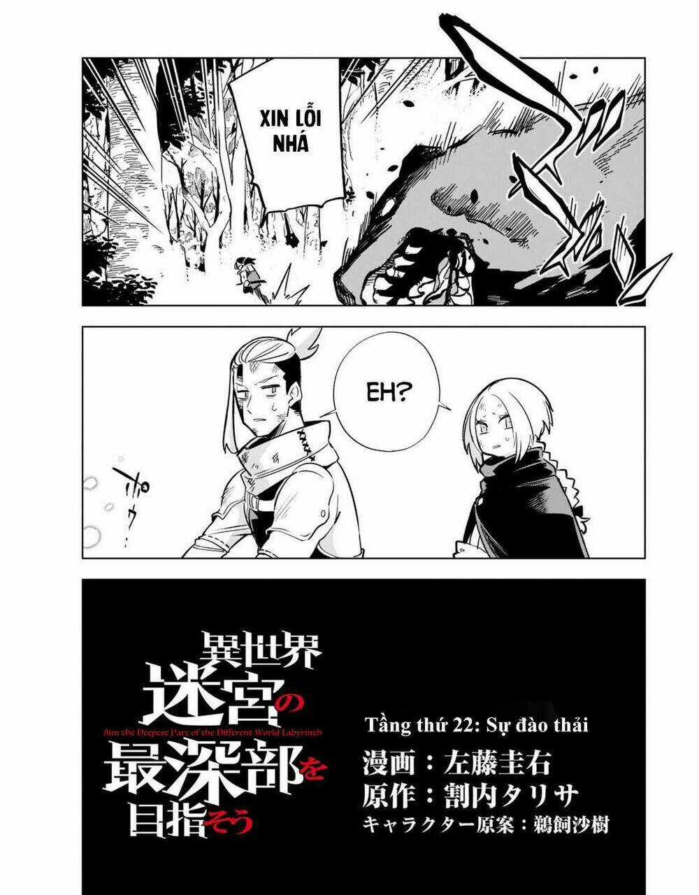 Isekai Meikyuu No Saishinbu O Mezasou Chapter 22.1 trang 4
