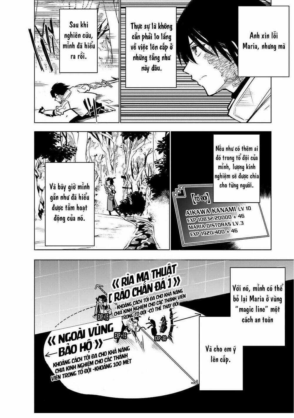 Isekai Meikyuu No Saishinbu O Mezasou Chapter 22.2 trang 2