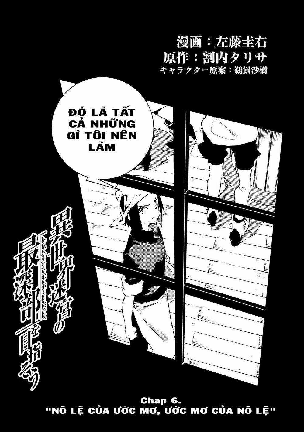 Isekai Meikyuu No Saishinbu O Mezasou Chapter 6 trang 5